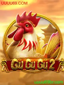 GuGuGu2